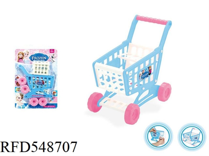 SHOPPING CART ICE