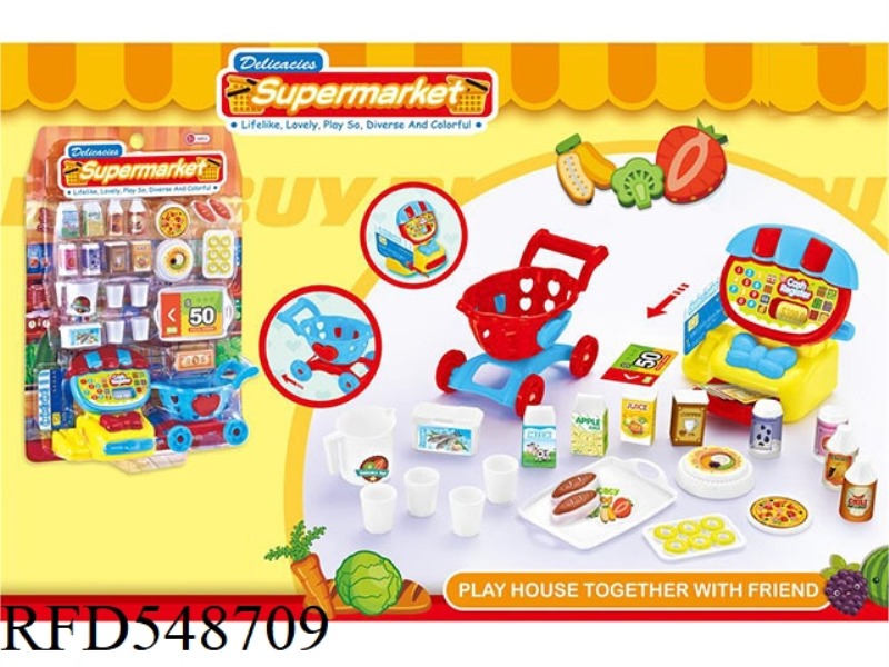 CASH REGISTER SUPERMARKET SET