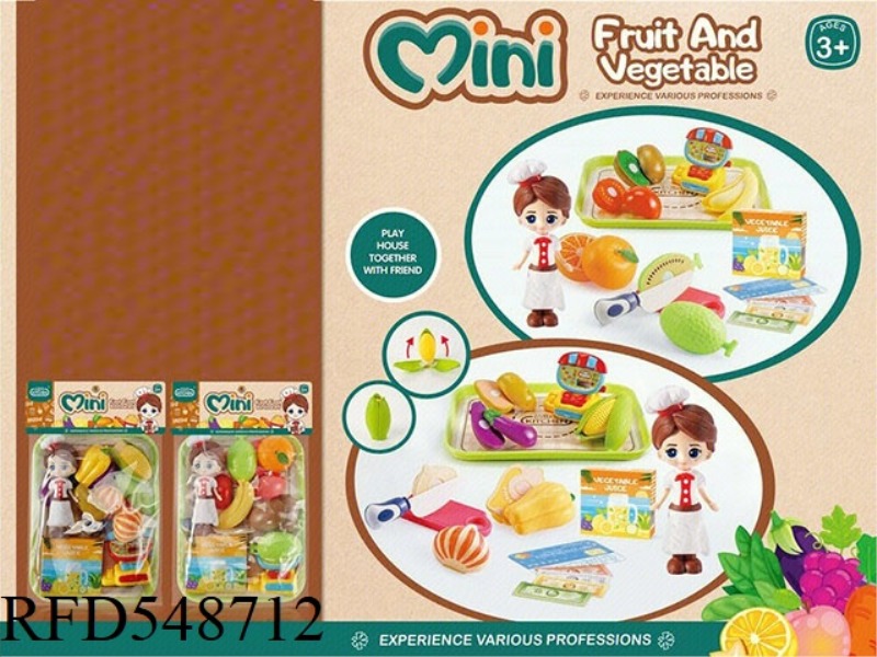 VEGETABLE SET WITH DOLL (2 TYPES)