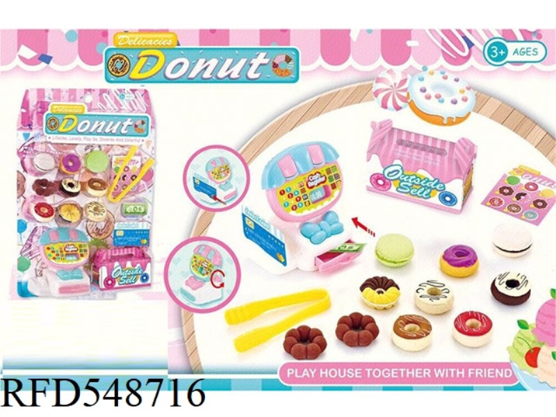 CASH REGISTER DESSERT SET