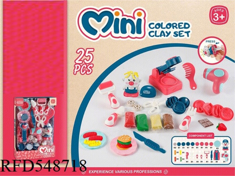 COLORED CLAY SET