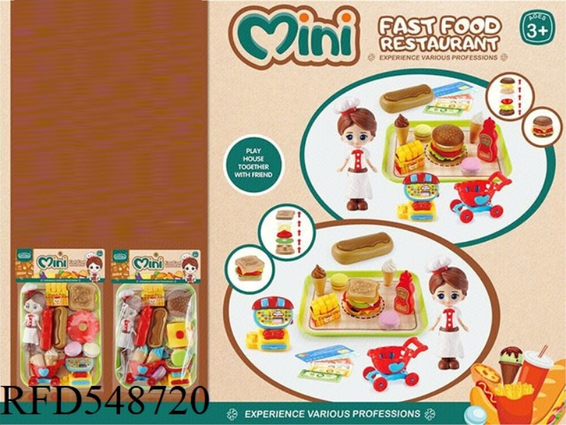 LITTLE BURGER SET WITH ACTION FIGURE