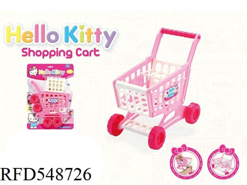 SHOPPING CART KT CAT