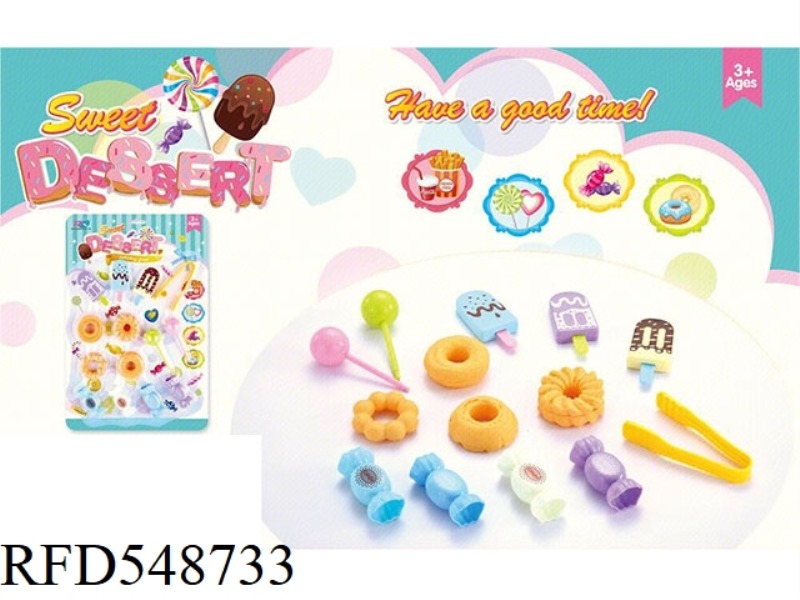 DESSERT SET