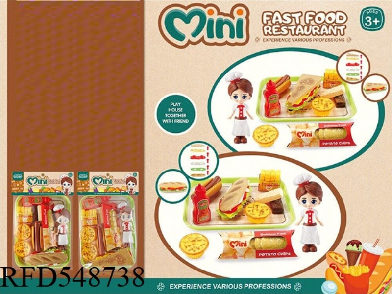 BIG BURGER SET WITH ACTION FIGURE