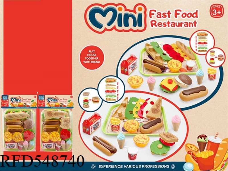BURGER SET 2 MIXED