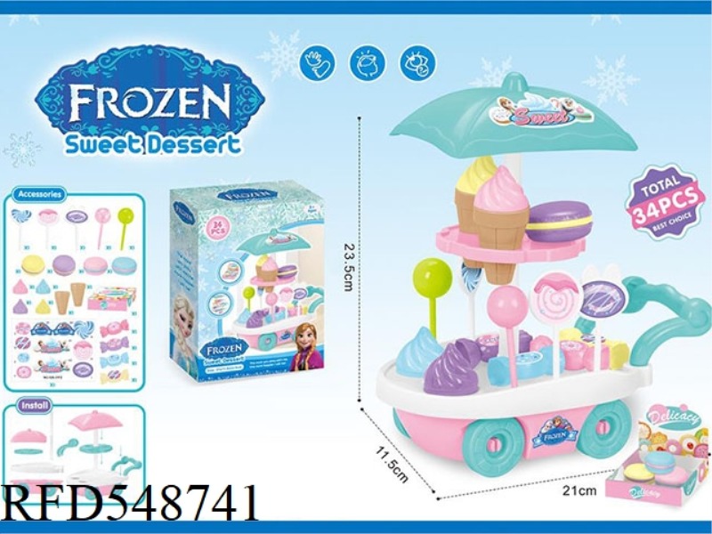 DESSERT TRUCK FROZEN