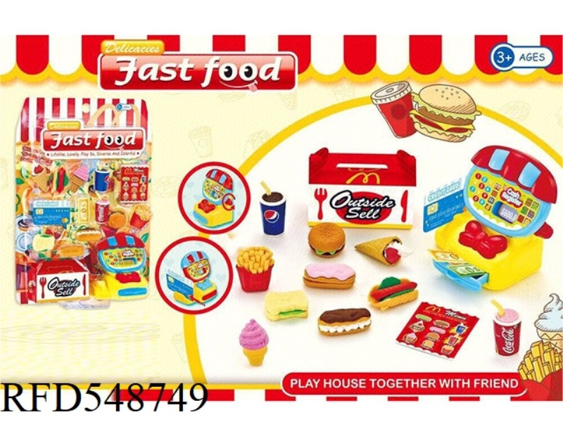 CASH REGISTER BURGER SET