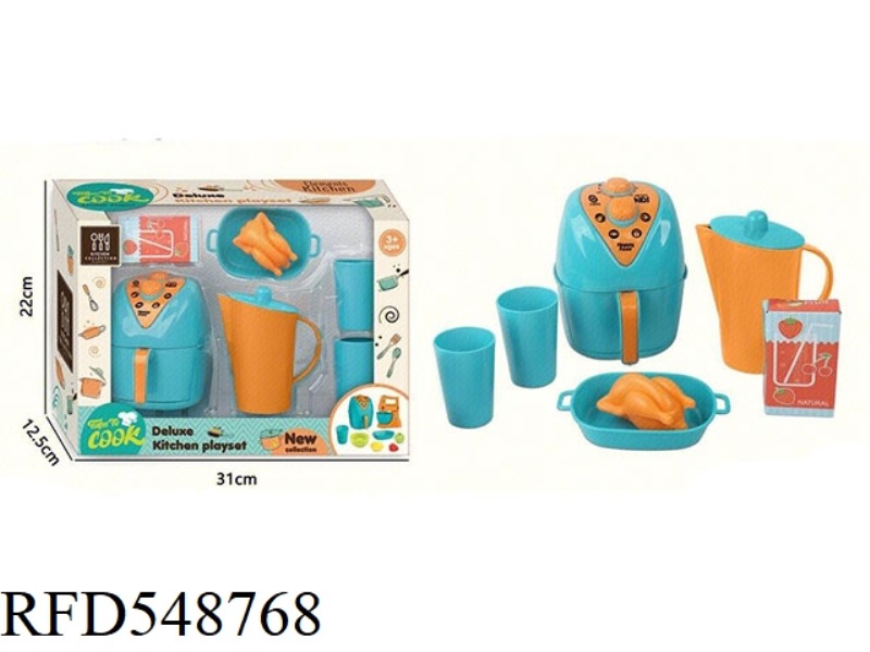 CHILDREN'S CUTLERY SET