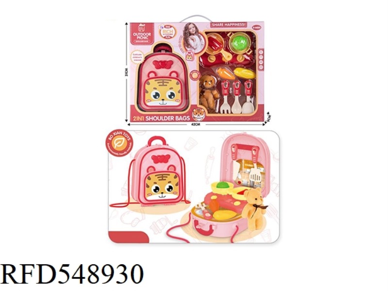 CUTE TIGER KITCHEN SHOULDER BAG (PINK)