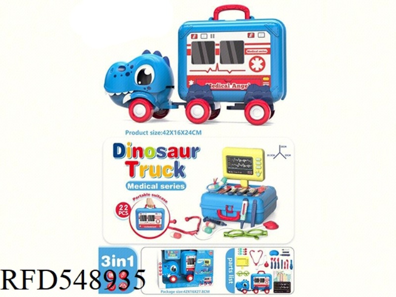 DINOSAUR INERTIA TRUCK PASSING DOCTOR SERIES