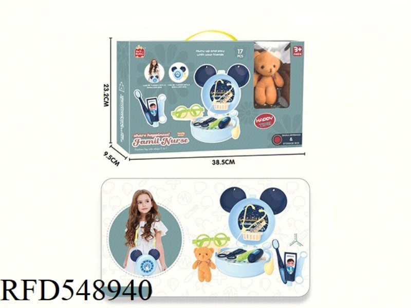 MEDICAL SHOULDER BAG + PLUSH BEAR