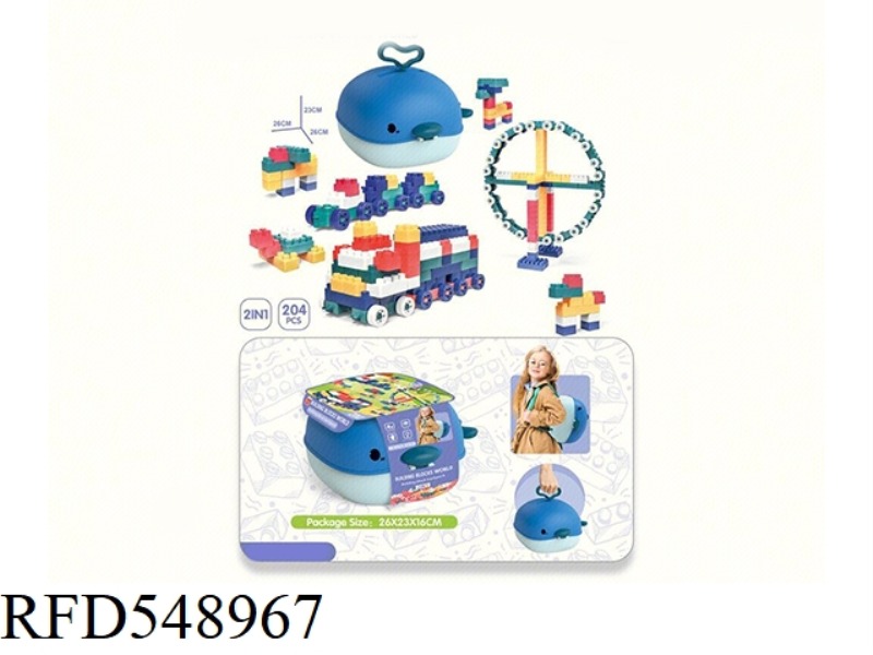 WHALE BACKPACK + SUITCASE + BUILDING BLOCK SET