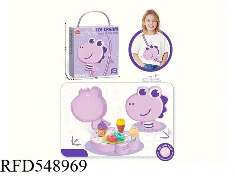 DINOSAUR SATCHEL ICE CREAM THEME