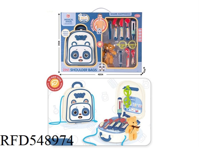 PANDA MEDICAL EQUIPMENT STRAP SATCHEL (BLUE)