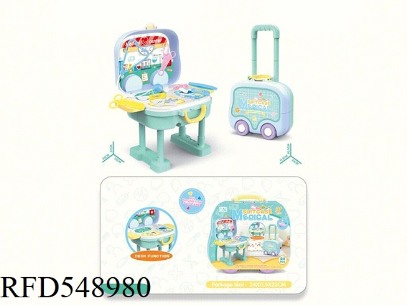 A MEDICAL LEVER CASE / SUITCASE / WRITING DESK