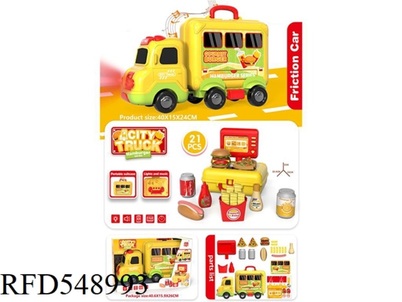 SOUND AND LIGHT STORAGE CAR FAST FOOD RESTAURANT SERIES