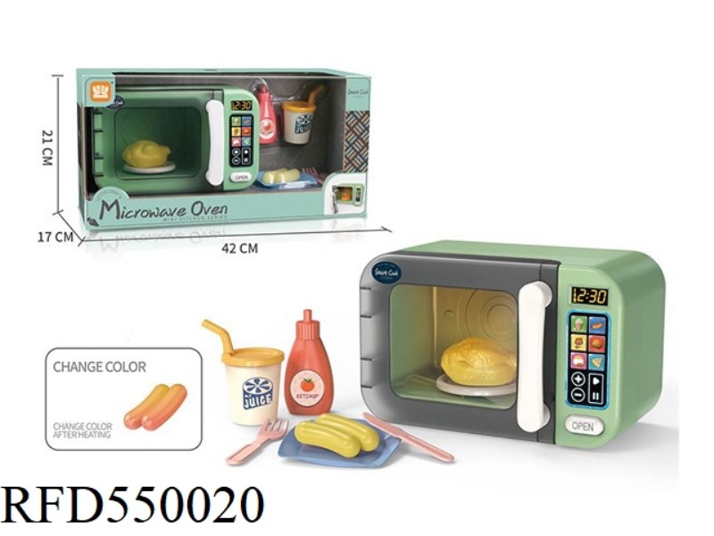 TOUCH SCREEN DISCOLORATION MICROWAVE OVEN SET