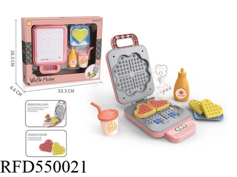 DISCOLORATION BREAKFAST MACHINE SET