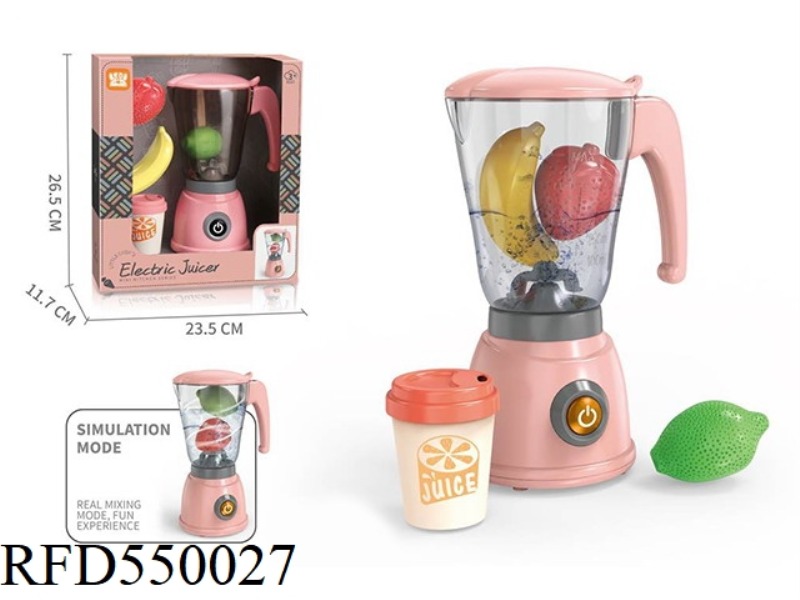 ELECTRIC JUICE MACHINE SET