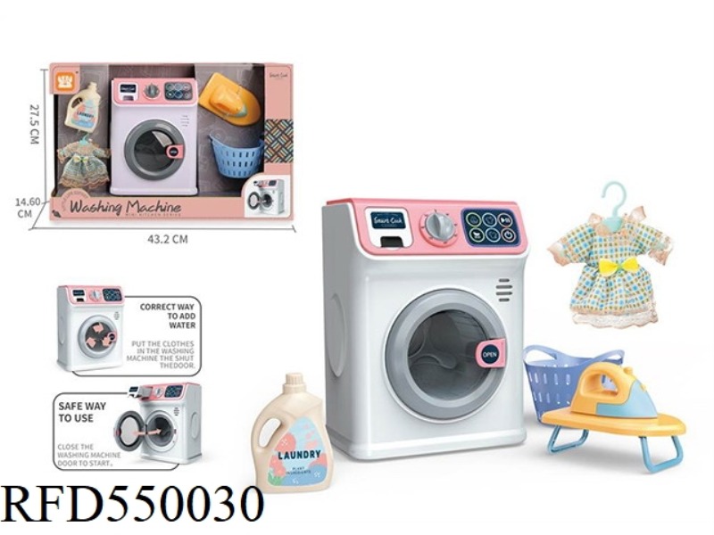 TOUCH SCREEN WASHING MACHINE WITH SCENE ACCESSORIES