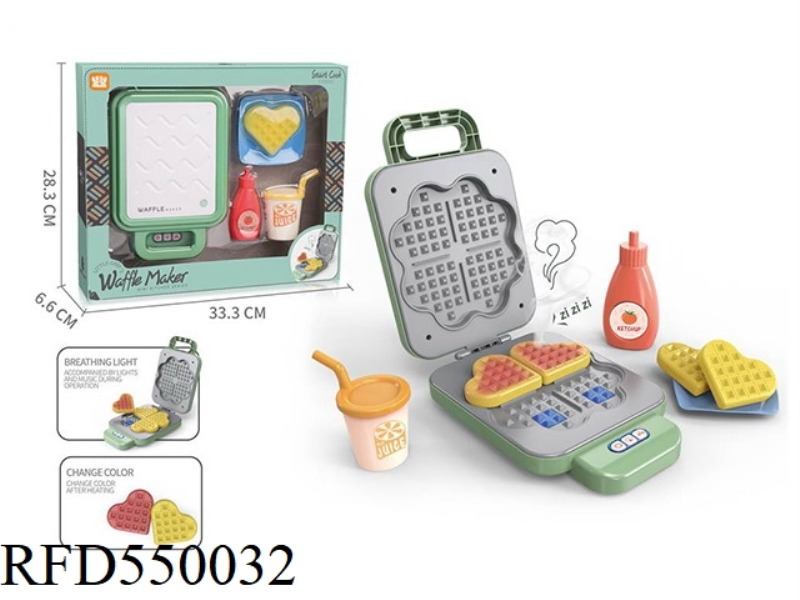 DISCOLORATION BREAKFAST MACHINE SET