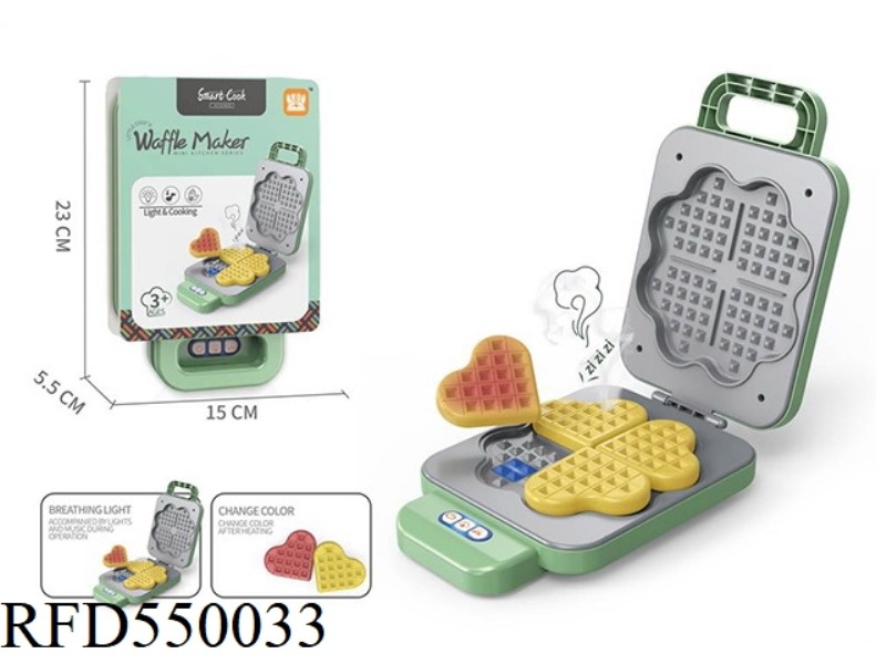 COLOR-CHANGING WAFFLE SET 5PCS