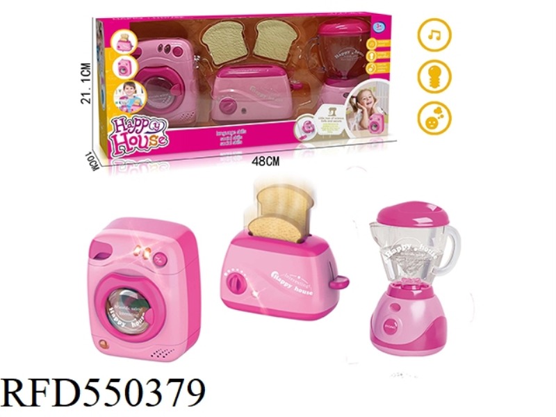 WASHING MACHINE + TOASTER + JUICE MACHINE (3 IN 1)