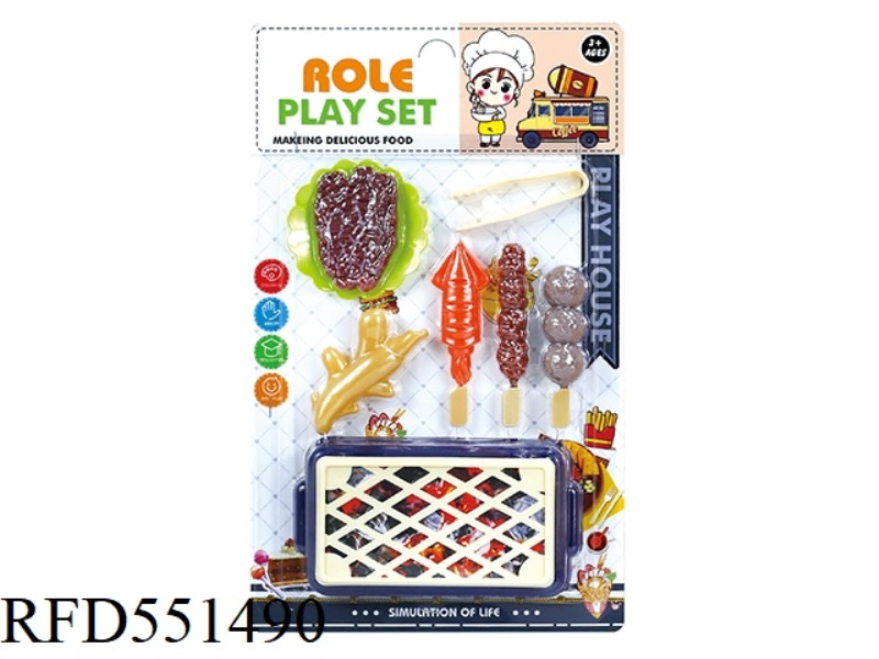 PLAY HOUSE ROLE-PLAY