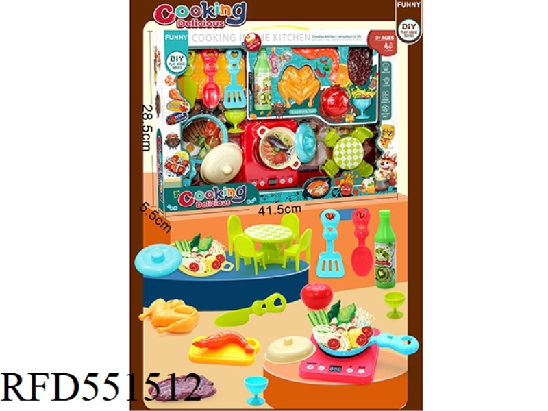 GOURMET COOKING HOUSE