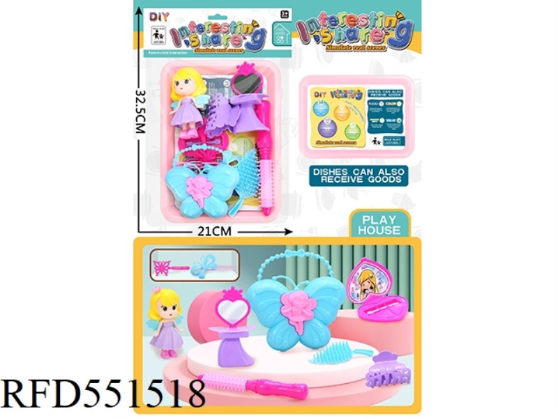 PLAY HOUSE FUN SHARING (JEWELRY PRINCESS)