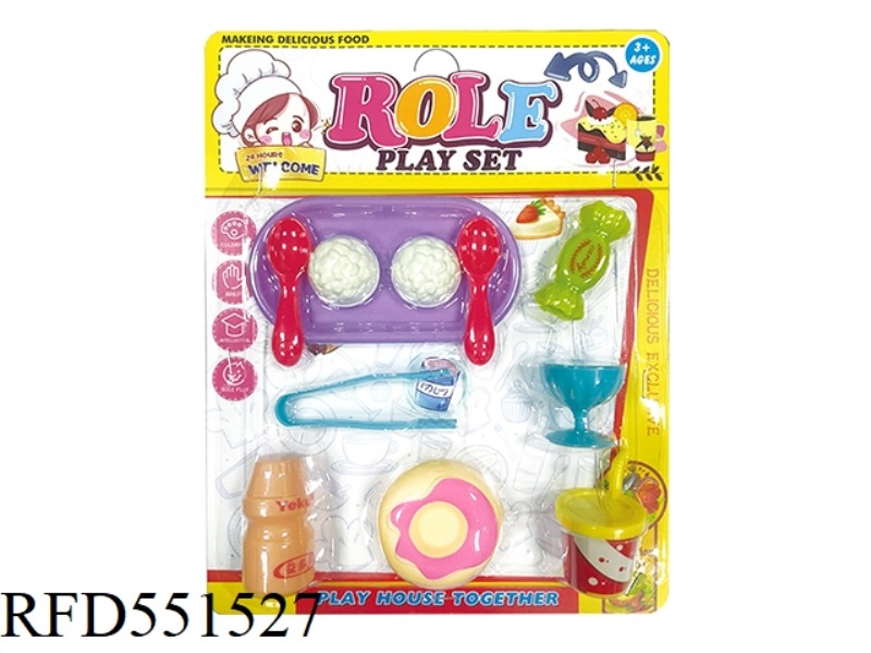 PLAY HOUSE ROLE-PLAY