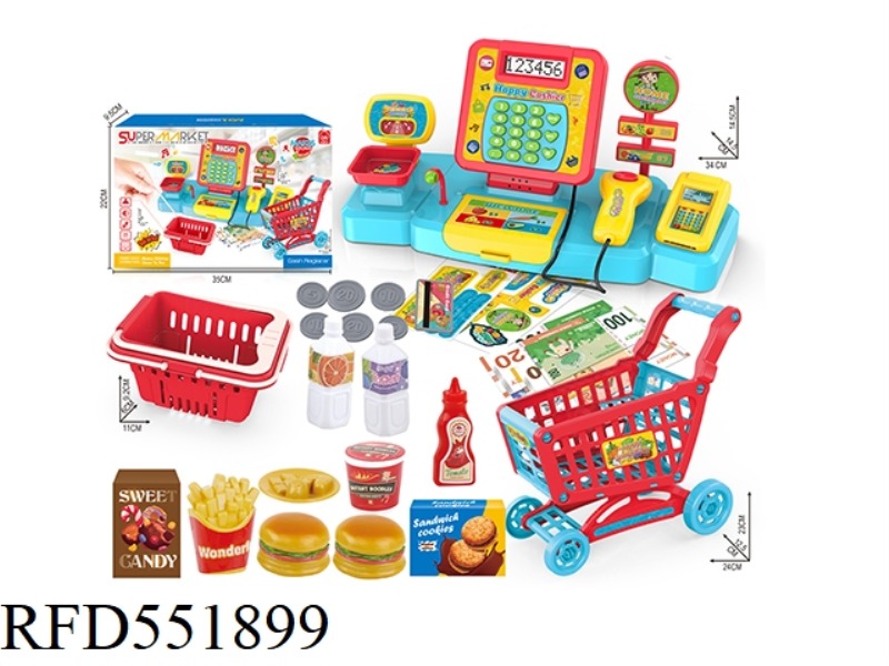 SHOPPING CART CASH REGISTER BURGER SET