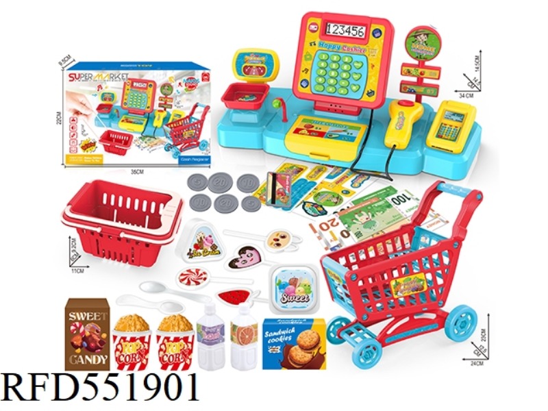 SHOPPING CART CASH REGISTER LOLLIPOP SET