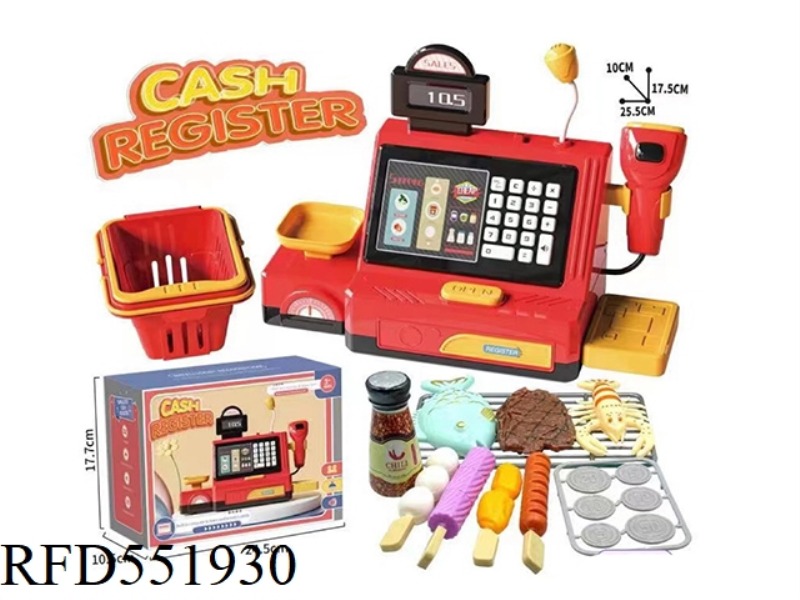 CASH REGISTER BARBECUE SET