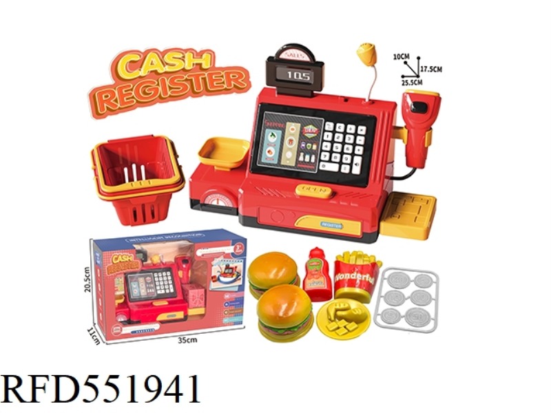 CASH REGISTER BURGER SET