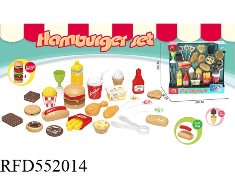 HAMBURGER WINDOW BOX DOUBLE BLISTER SET