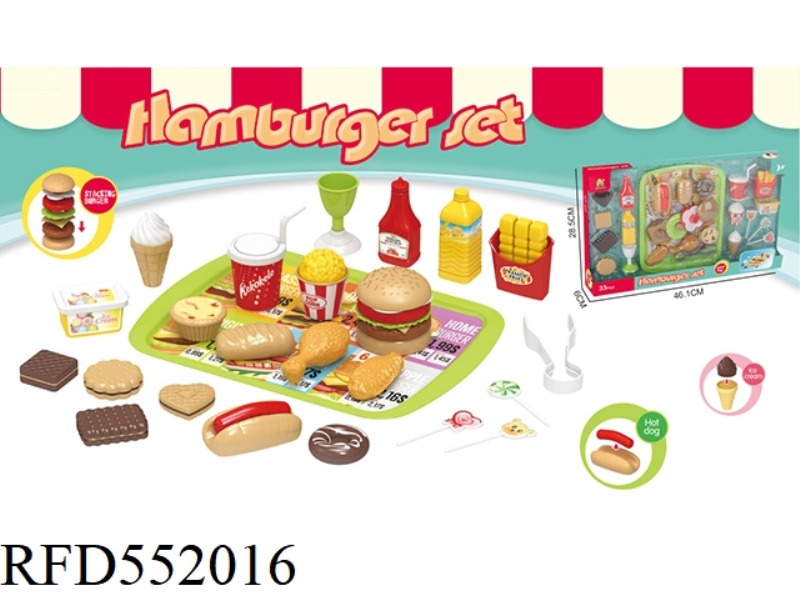 HAMBURGER WINDOW BOX DOUBLE BLISTER SET
