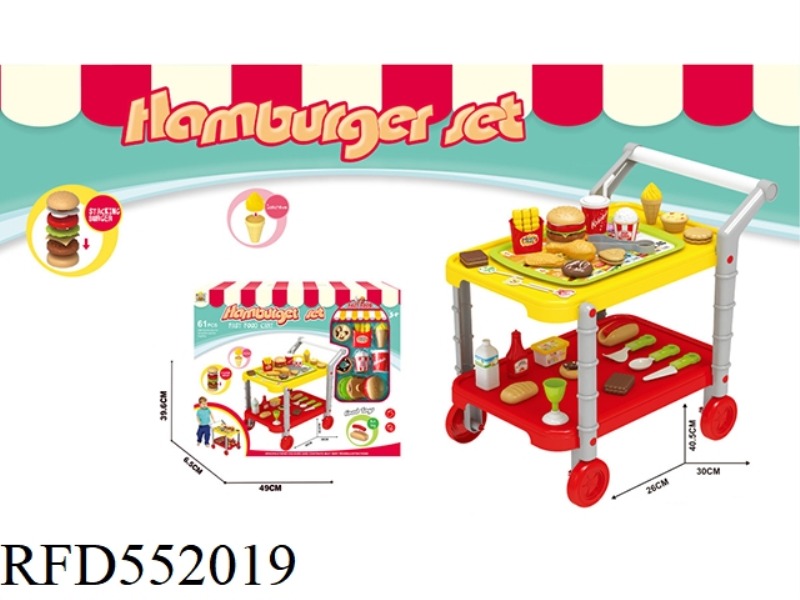 BURGER CART SET