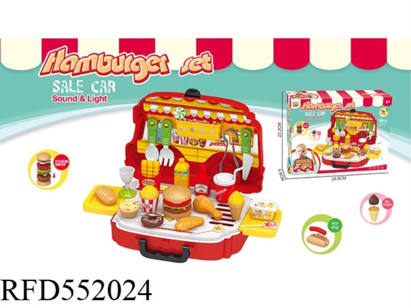 HAMBURG SALES CAR SET WITH LIGHTS AND MUSIC  (INCLUDE)