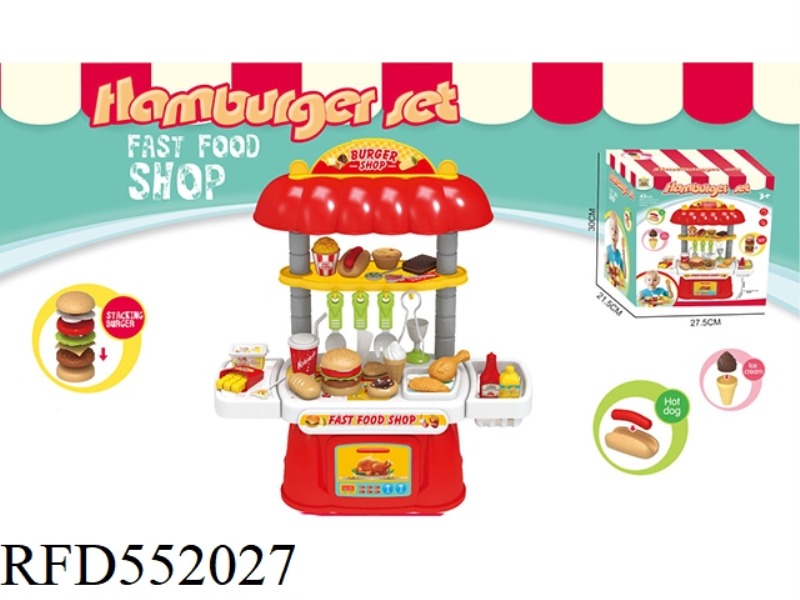 BURGER STAND SET