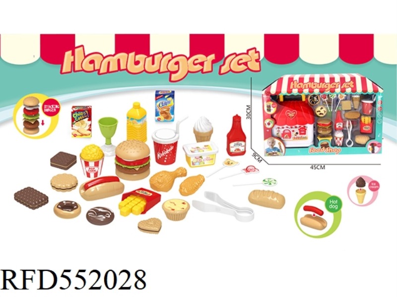 HAMBURGER STAND SET