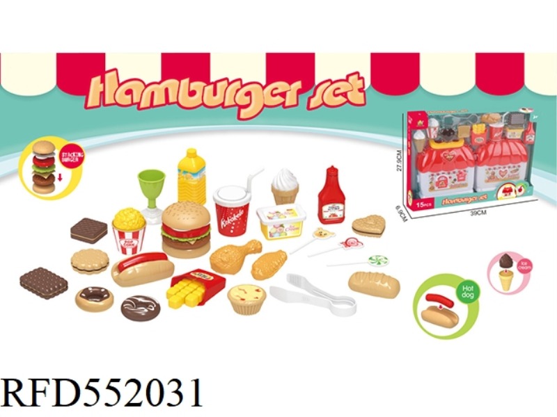 HAMBURGER STAND SET
