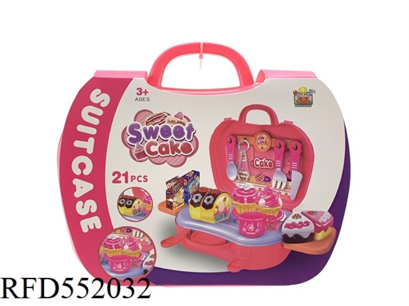 2 IN 1 GIRL CAKE SUITCASE