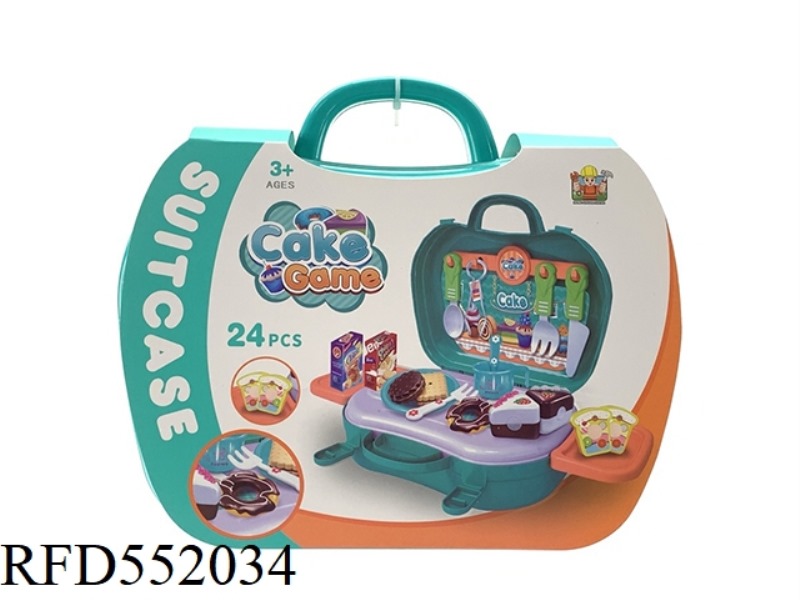 2 IN 1 BOY CAKE SUITCASE