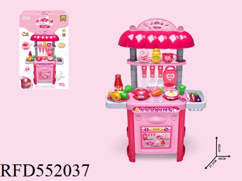TABLEWARE SET WITH LIGHTING AND MUSIC (INCLUDE)