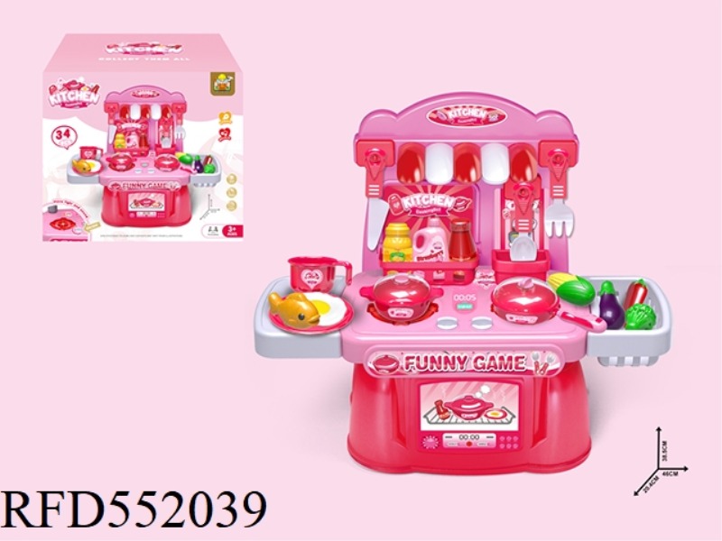 TABLEWARE SET WITH LIGHTING AND MUSIC (INCLUDE)