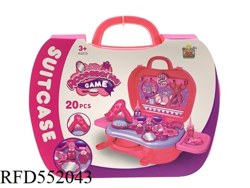 2 IN 1 JEWELRY SUITCASE