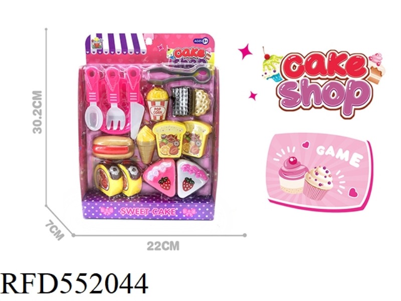 GIRL CAKE SHOP