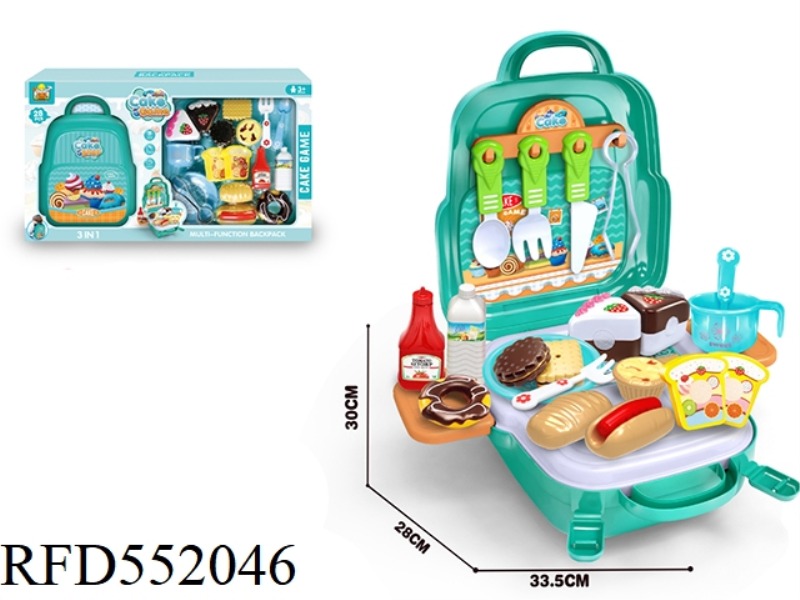 BOY CAKE BACKPACK 3 IN 1 SET